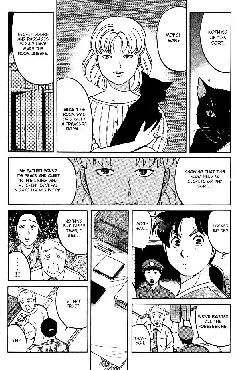 Kindaichi Shounen no Jikenbo Chapter 84 12